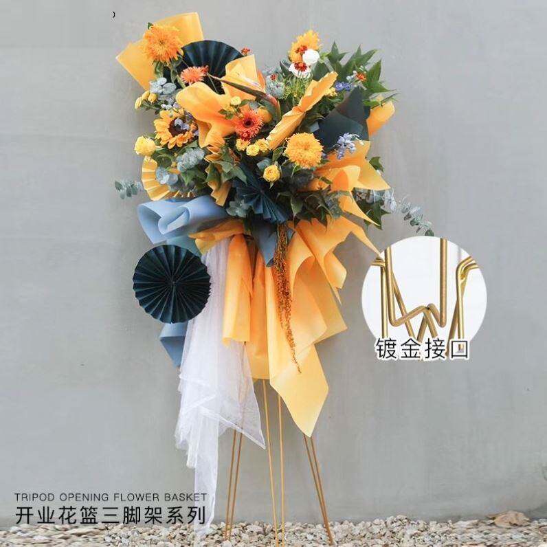 花店花篮花艺铁架迎宾金属三脚架开业花架北欧婚庆摆放铁艺三角架