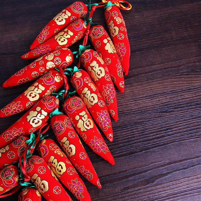 新年装饰门口挂件大号新年快乐辣椒挂串牛年仿真鞭炮2021年春节