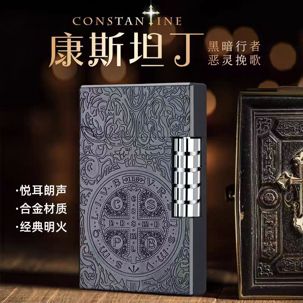 康坦斯丁青铜雕刻工艺充气打火机