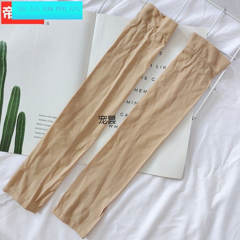 夏季九分丝袜夏季超薄款防勾丝9分黑肉色不带连脚长筒连裤袜子女2