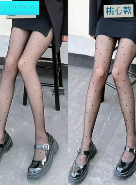 爱心白丝袜女春夏薄款甜美蝴蝶结白色连裤袜洛丽塔圆波点jk黑丝20