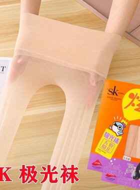 3-6双唐嫣代言SK8873极光袜超薄5D油亮光无痕收腹隐形连裤丝袜202