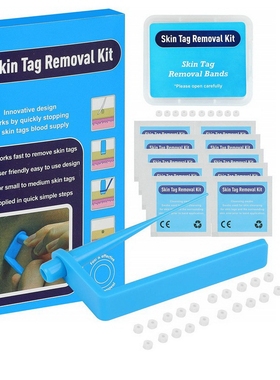 皮赘器去肉粒神器脖子肉粒猴子肉痣丝状肉球工具套装tagband胶圈