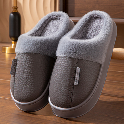棉拖鞋男士特大码冬季家居用室内EVA底防滑保暖踩屎感厚底棉鞋冬