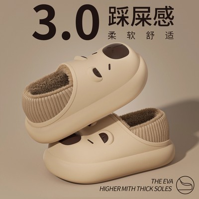 卡皮巴拉儿童棉拖鞋男童2025新款室内家居防水防滑保暖加绒棉拖女