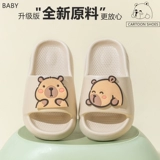 Детские летние тапочки, мультяшные нескользящие слайдеры для мальчиков, мягкая подошва