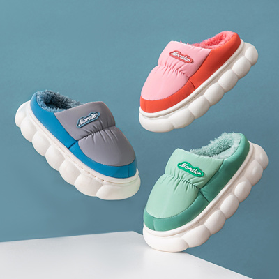 皮面防水儿童棉拖鞋冬季