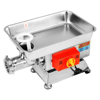 正元商用不锈钢大功率电动绞肉机