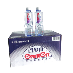 小瓶矿泉水 50箱 箱 24瓶 上海送货上门 百岁山348ml