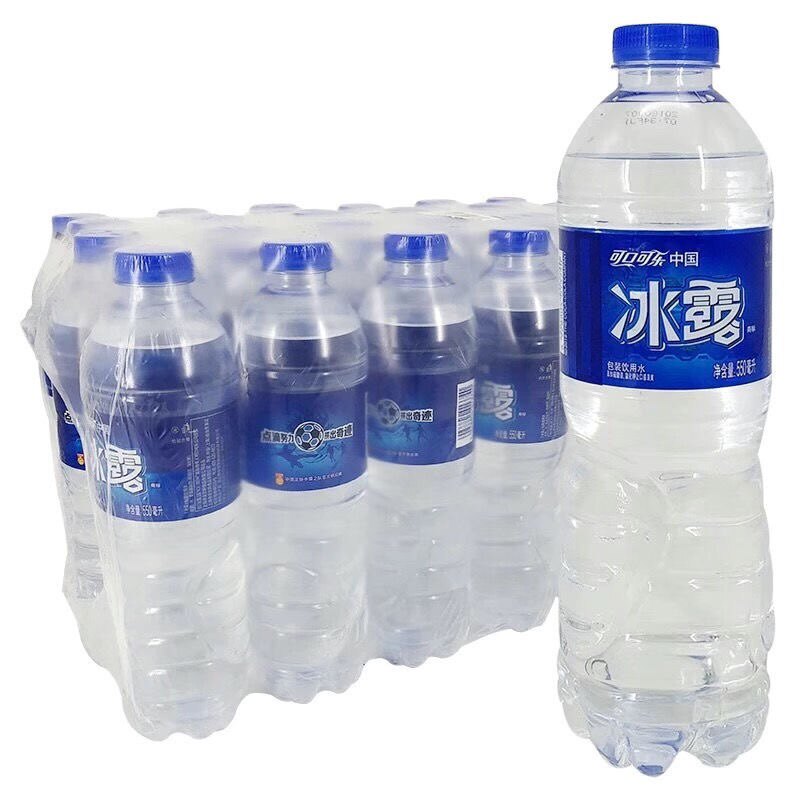 【10箱】 冰露水550ml*24瓶/箱 瓶装水 上海同城配送