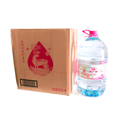 10箱 正广和矿泉水5升*4桶整箱 大桶饮用天然矿泉水 上海送货上门