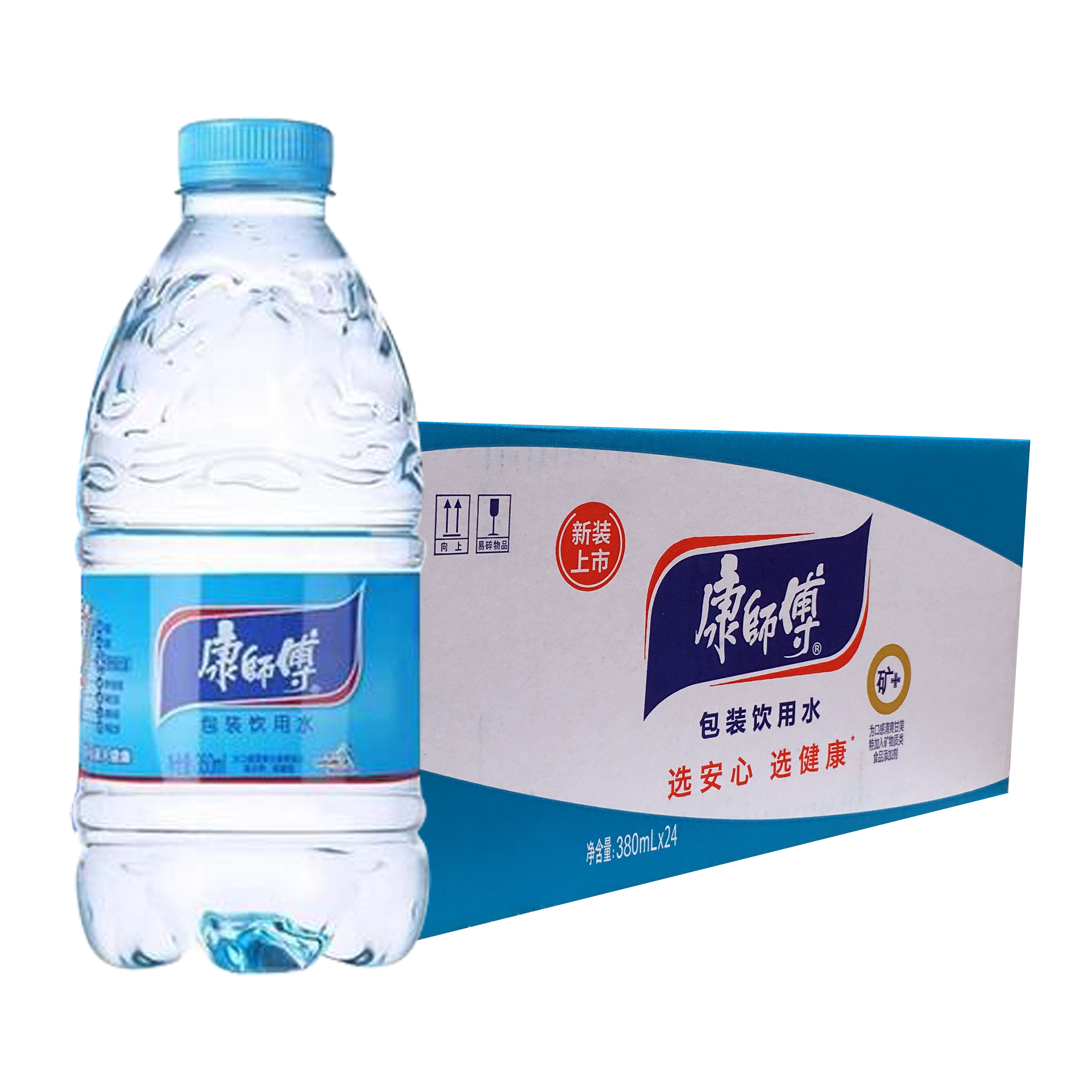 10箱 康师傅水380ml*24瓶整箱 小瓶水饮用水 上海送货上门