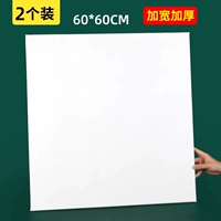 60x60 см (2 установки)