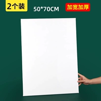 50x70 см (2 установки)