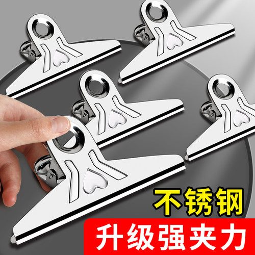 不锈钢夹子票夹山型夹
