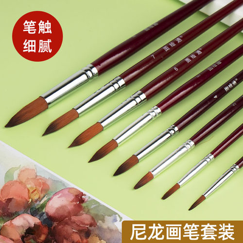 水粉笔套装美术生绘画专用排笔