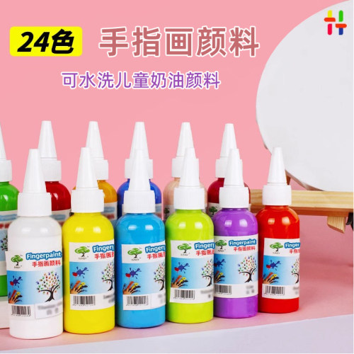 水粉颜料可水洗儿童手指画手印画