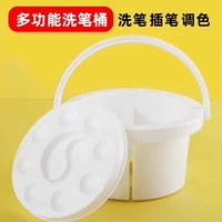 Круглый универсальный держатель для ручек, палитра