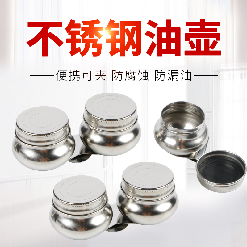 便携金属单鼓带盖密封油画颜料