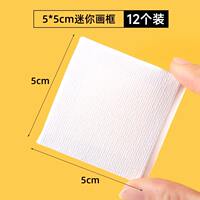 Mini oil painting frame and easel set, pure cotton linen surface, hand-painted graffiti, acrylic oil paint, DIY blank canvas frame texture practice, sketching creation, picture frame decoration, convenient to carry thumbnail 6