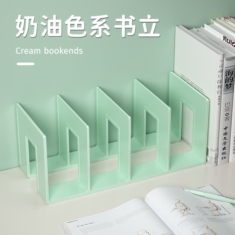 加大学生桌面书立阅读固定书本分隔板收纳书立架笔筒分类分隔板器分格