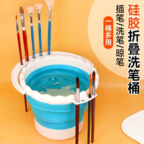 Художественный держатель для ручек, складной силиконовый клей, ведро, гуашь, портативная акварель, маленький пигментированный акрил, кисть для письма, стаканчик для мытья кистей
