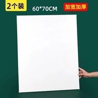 60x70 см (2 установки)