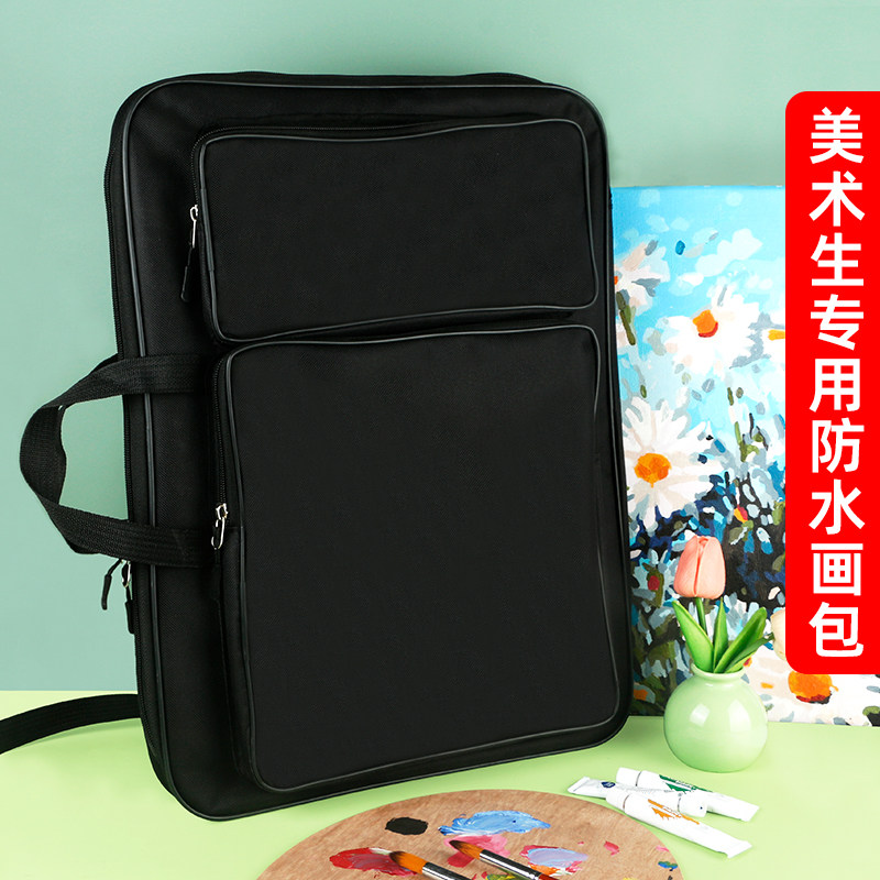 美术生画包防水大容量可提可背图片