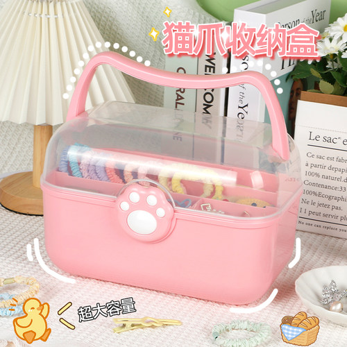 首饰收纳盒多功能美术工具箱美甲