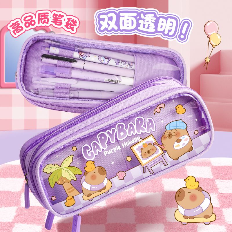 卡巴熊小学生立体笔袋大容量