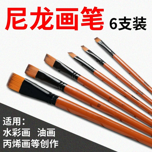 图绘通 Кисть, нейлоновый профессиональный комплект, художественная гуашь, акварель, акрил, 6 шт, масляная живопись