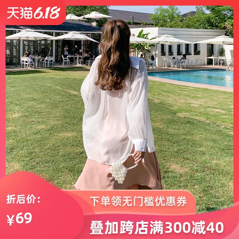 超仙防晒两件套连衣裙女洋气2020流行新款雪纺衬衫吊带裙子套装裙