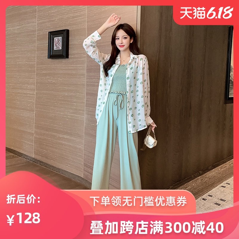 网红防晒三件套装女洋气2020夏新款小雏菊雪纺衬衫吊带阔腿裤套装