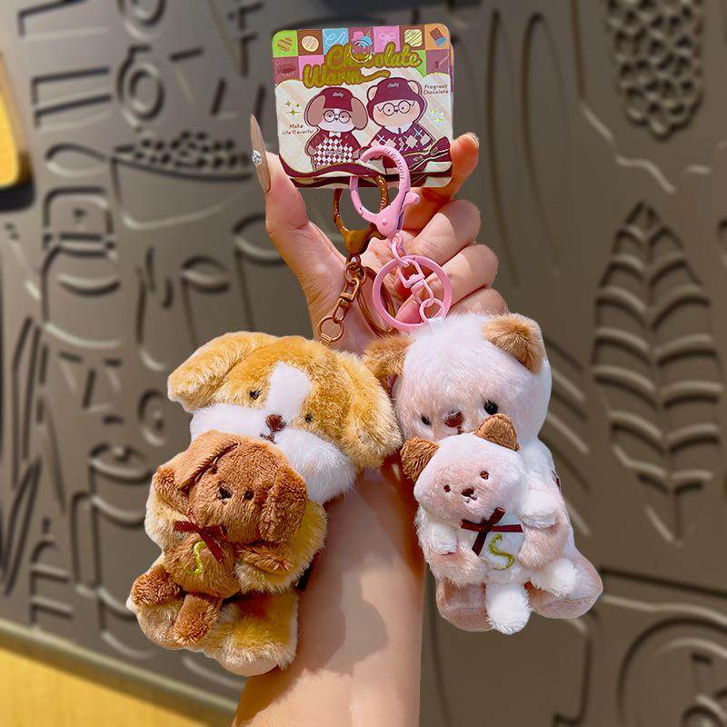 卡通可露丽风钥匙扣挂件公仔创意个性书包挂饰玩偶可爱小饰品玩偶,节庆用品/礼品,钥匙扣,淘宝优惠券,粉丝福利购,淘宝优惠卷