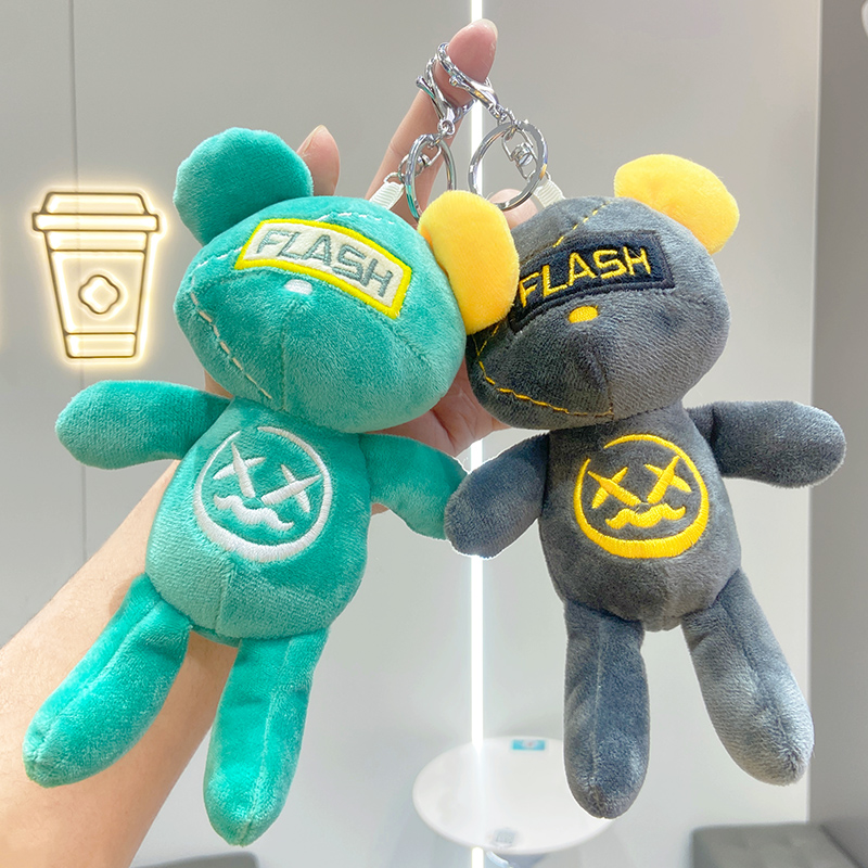 闪电熊毛绒书包挂件钥匙扣