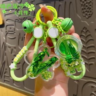创意绿色入油麦穗漂浮流沙瓶钥匙扣亚克力挂件包包挂饰小饰品