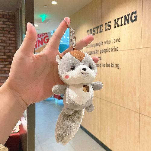 毛绒松鼠公仔包包挂件钥匙扣