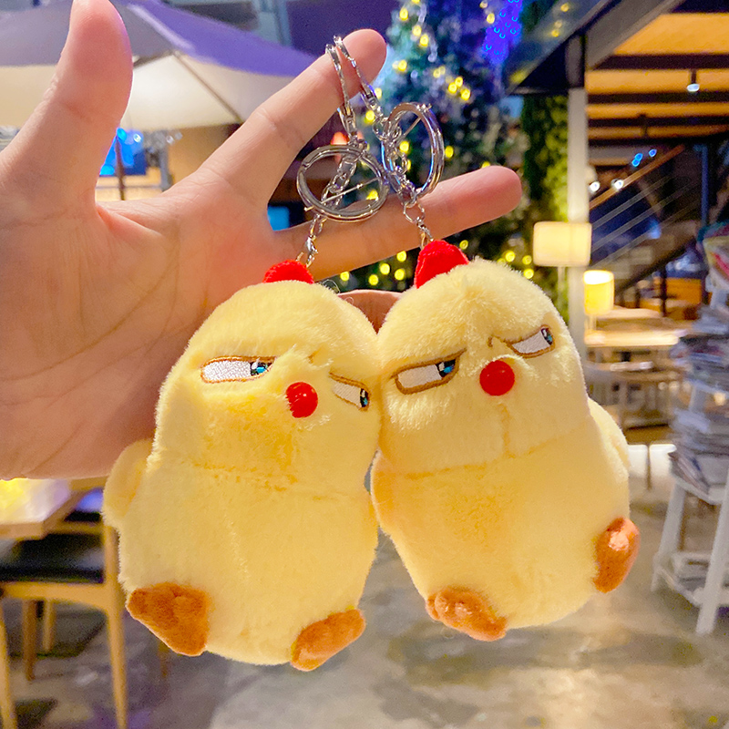 精致窝比鸡可爱毛绒卡通挂件