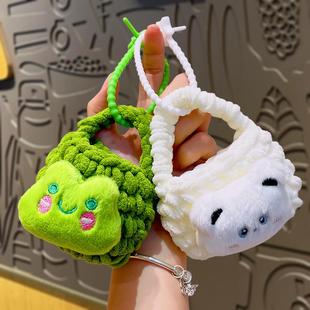 原创手工毛绒针织包卡通熊猫钥匙扣公仔创意零钱包耳机包情侣挂件
