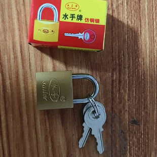 工藝品存錢罐復古鎖掛鎖可存可取