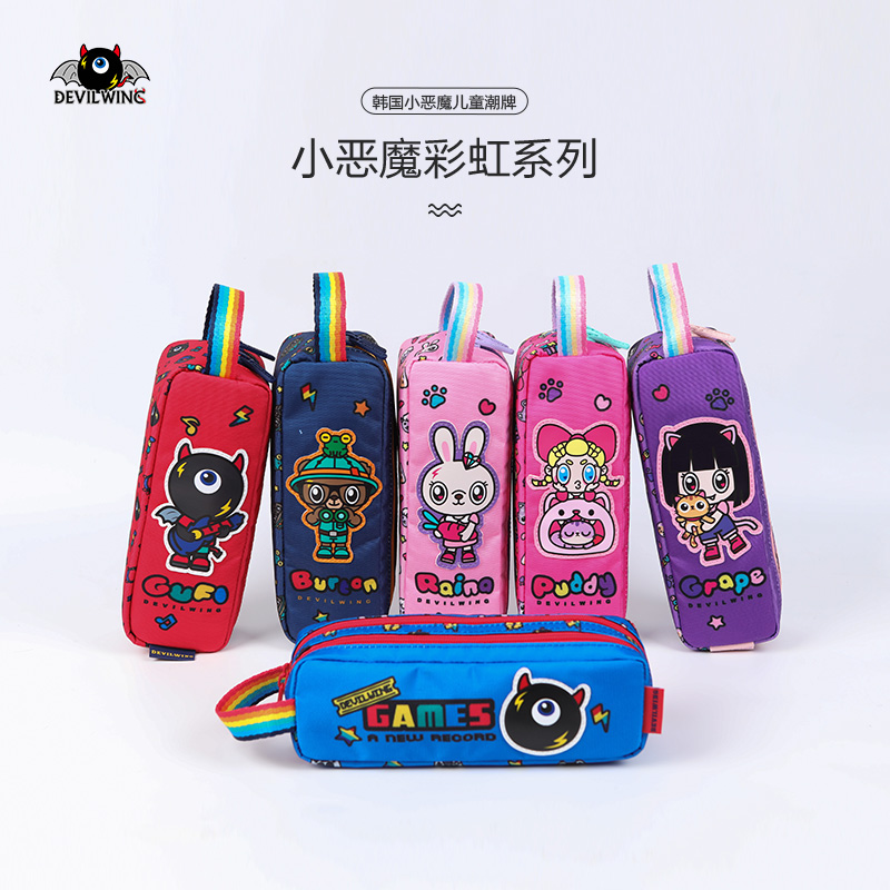小恶魔小学生笔袋男孩女童儿童文具盒笔袋铅笔盒文具袋学习用品怎么看?