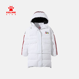 KELME KIDS 儿童羽绒服女童中长款冬季中大童洋气可拆卸外套