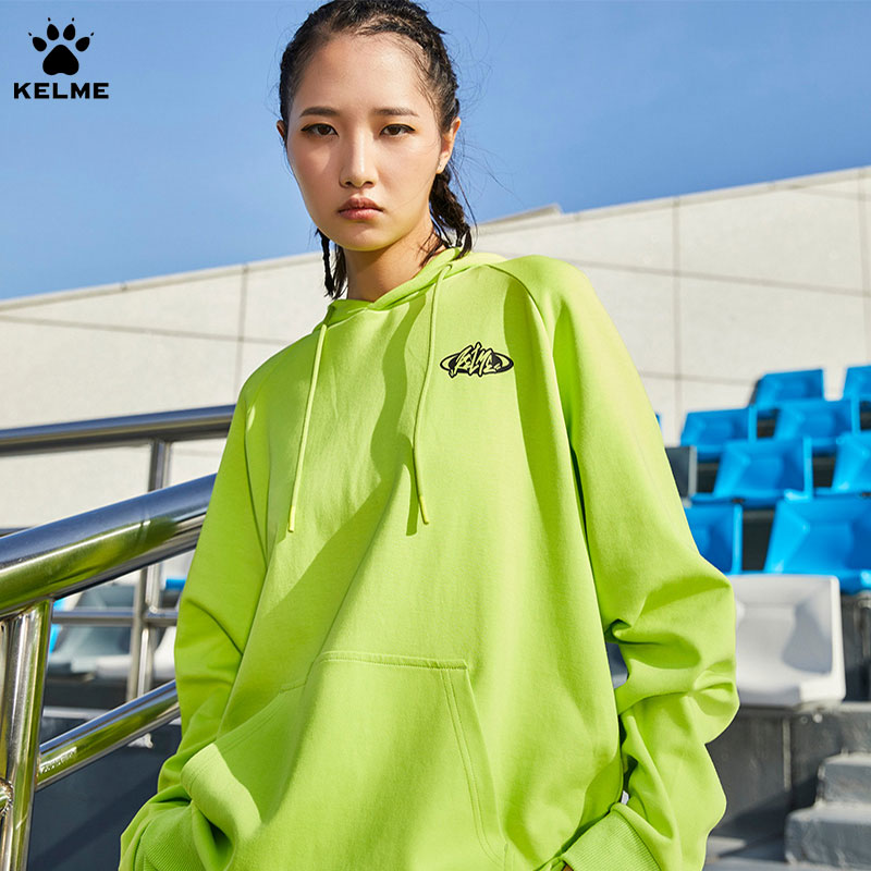 卡尔美套头衫KELME连帽