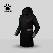 KELME卡尔美运动棉衣女式 连帽棉服 防风保暖商务大衣长款
