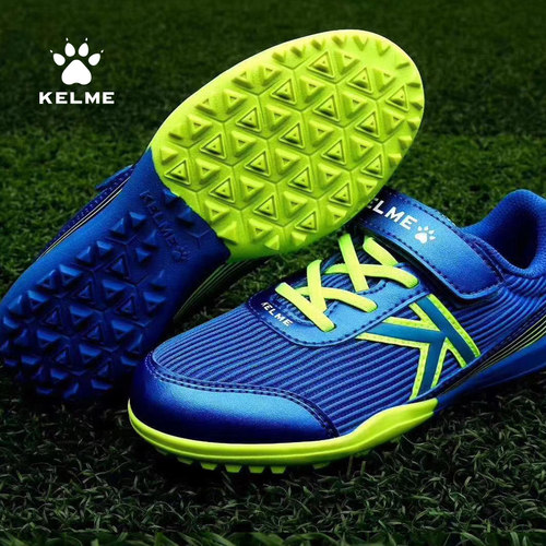 kelme儿童小学生魔术贴足球鞋