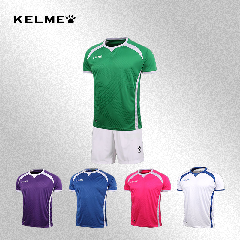 kelme卡尔美男款球衣短袖足球服