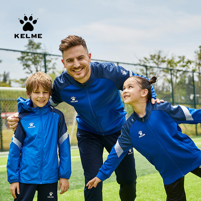 KELME卡尔美2023中甲同款足球训练运动外套出场服秋冬跑步上衣男,运动服/休闲服装,运动茄克/外套,淘宝优惠券,粉丝福利购,淘宝优惠卷