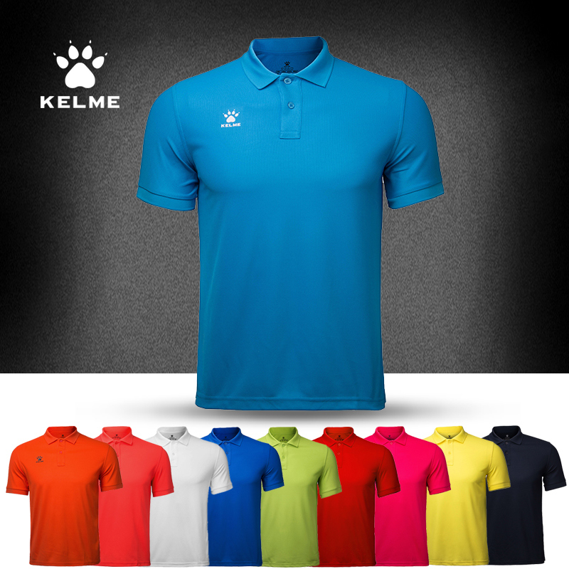 KELME卡尔美速干透气POLO衫团购