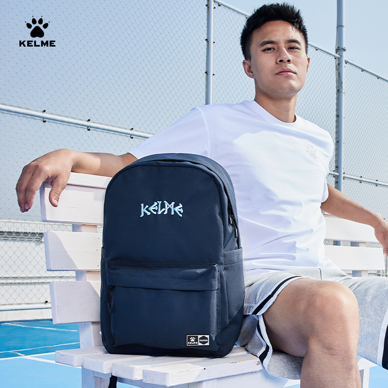 KELME旅游学生便携双肩包