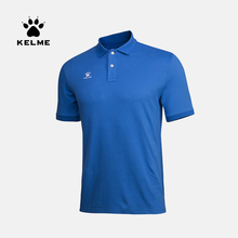 翻领保罗短袖 KELME卡尔美 运动Polo衫 男士 休闲纯色团购商务T恤